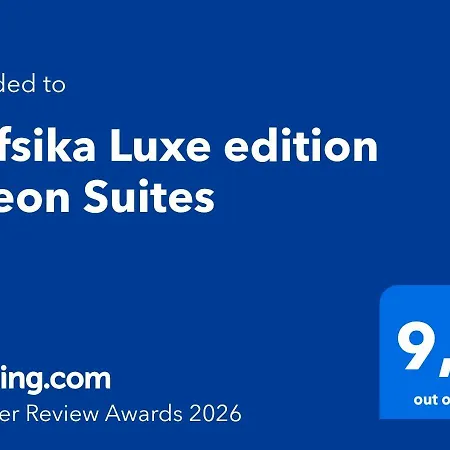 Apartamento Nafsika Luxe Edition Oreon Náuplia